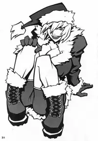 (C57) [Nippon H Manga Kyoukai (Various)] X