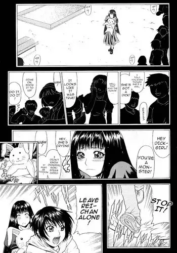 Gura Nyuutou - Escape chapter 7 [translated and uncensored]