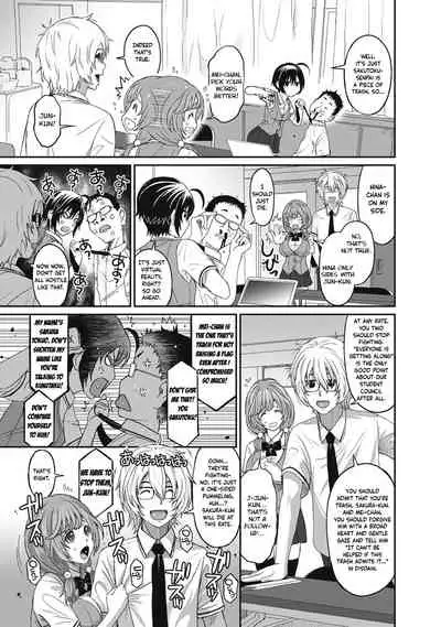[Ryoh-zoh] Hinamix Vol. 1-3 [English] [EroGPx] [Digital]