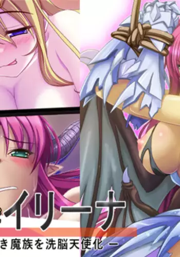 【女体化注意】SCC21無配本