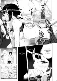 (C88) [Nipponbashi Dennougumi (Imotoka Tsuyuki)] Souzouryoku < Seiyoku (Pokémon) [English] [PhantomsJoker]