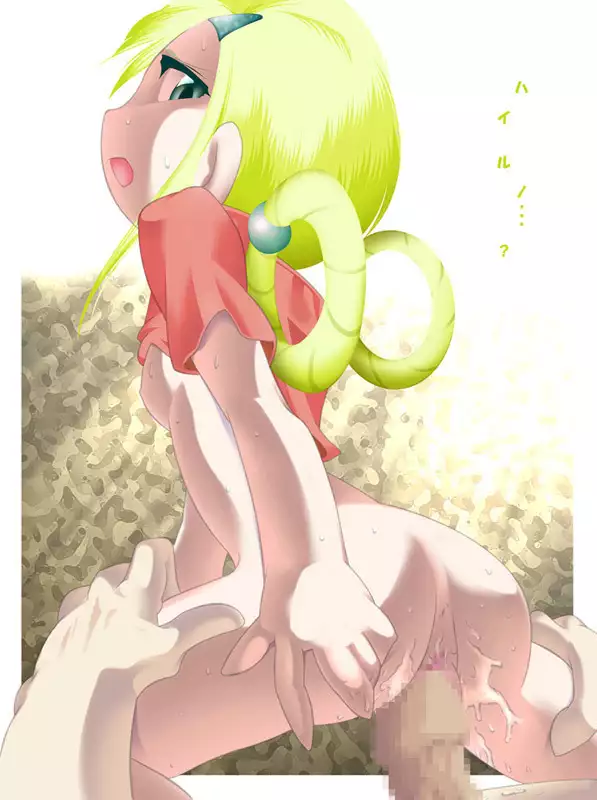 Ojadaku 2