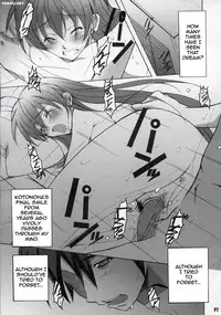 (C72) [Hacchakesou (PONPON)] After Days (School Days) [English] [FAKKU]