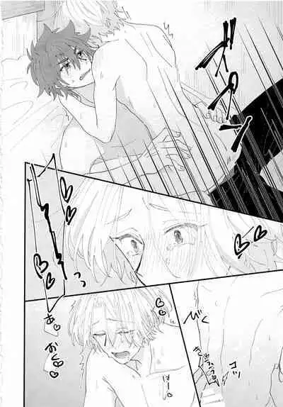 [chick!! (wasabi)] On your bed (SK8 The Infinity)