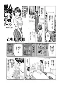 Action Pizazz 2017-10 [Digital]