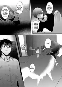 [PACOst. (Various)] Waka Papa Uke! [English] [Digital]