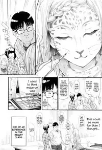 Gal Tomo Harem - The harem of gal's friend.