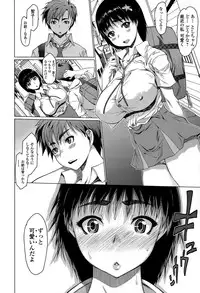 Comic JSCK Vol.1 2015-11
