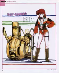 CREAM LEMON ORIGINAL VIDEO COLLECTION