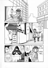 (C91) [Mizuiro no Natsu (Natsunagi)] Macaron no Oaji wa!? | The Macaron's Taste?! (Pokémon) [English] [ashura_atsu]