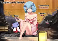 (C72) [Behind Moon (Q)] Dulce Report 9 [English] [SaHa]