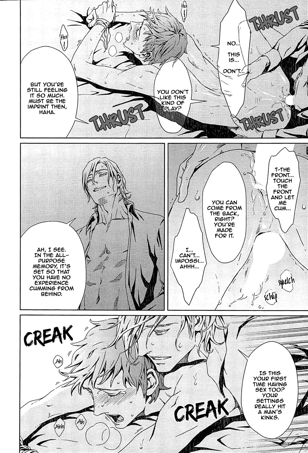 VOID Ch. 1