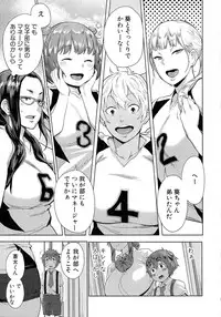 Comic Shingeki 2015-06