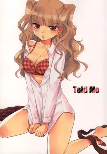 (C78) [GracheGrache (Minase Ruruu)] Toriame | A Passing Shower [English] [Yuri-ism]