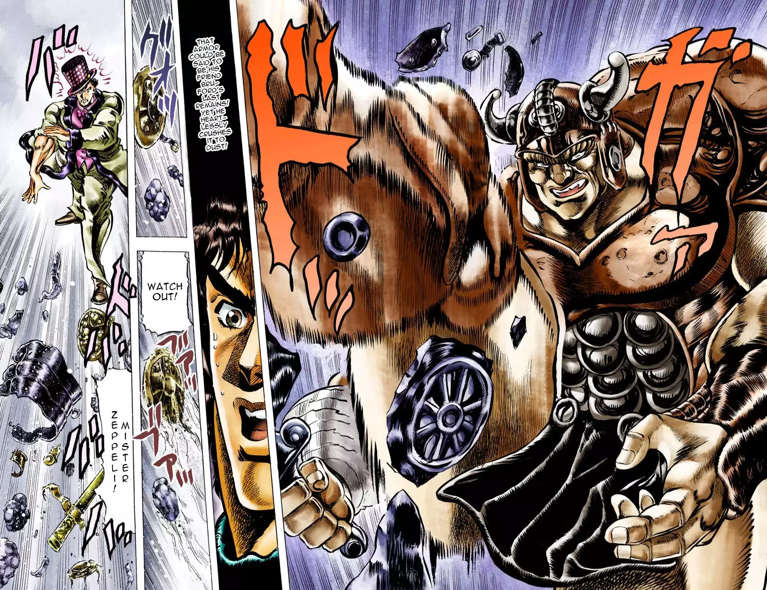 JoJo's Bizarre Adventure - Part 1: Phantom Blood