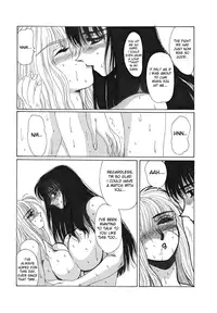(C56) [Yuriai Kojinshi Kai (Yuri Ai)] strain & relax (Street Fighter) [English]