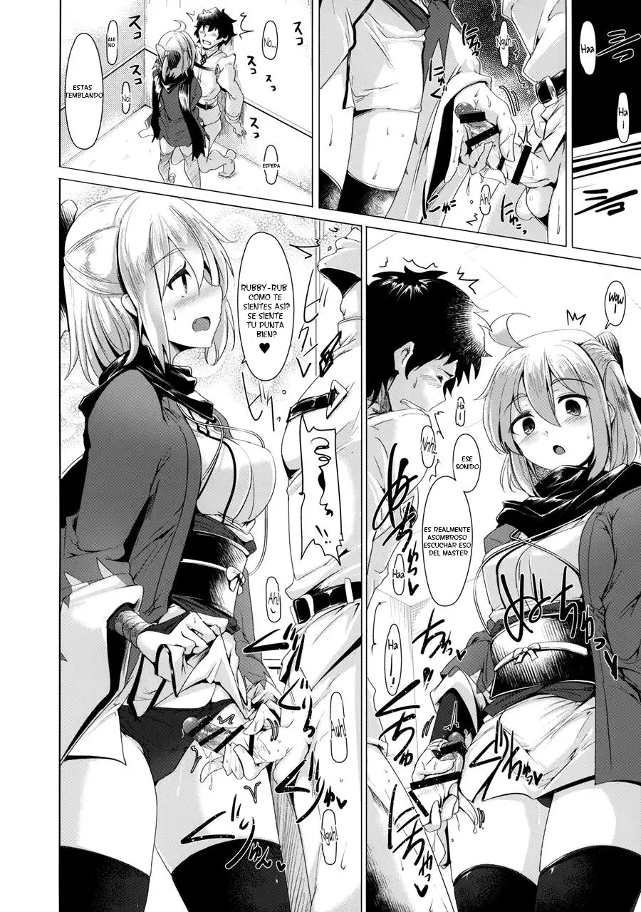 a story where i obediently ejaculated for okitasan chapter 1