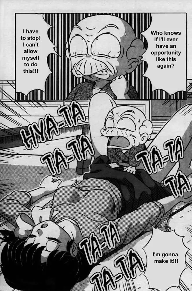 Ranma X