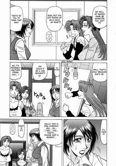 [Ozaki Akira] Kochira Momoiro Company Vol. 1 Ch. 1-8 [English]