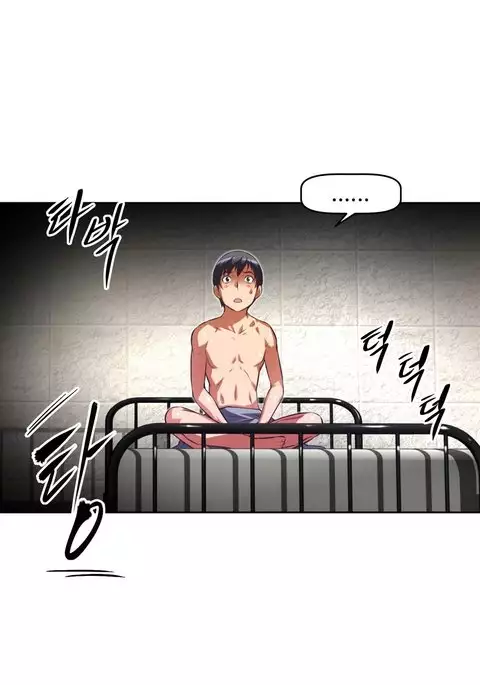 Brawling Go Ch.76-88