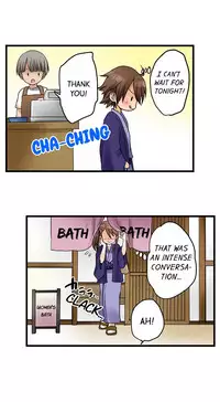 [Porori] My First Time is with.... My Little Sister?! (Ongoing)