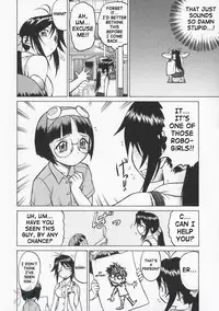 [Kouda Tomohiro] Petit-Roid 3 Vol.1 [English] [SaHa]