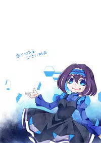 [Haruiro Fudepen (Satsuki Suzuran)] Watashi no Goshujin-sama (Senki Zesshou Symphogear) [Digital]