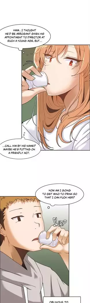The Girl That Wet the Wall Ch. 3 - 10