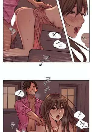 Atonement Camp Ch.0-50