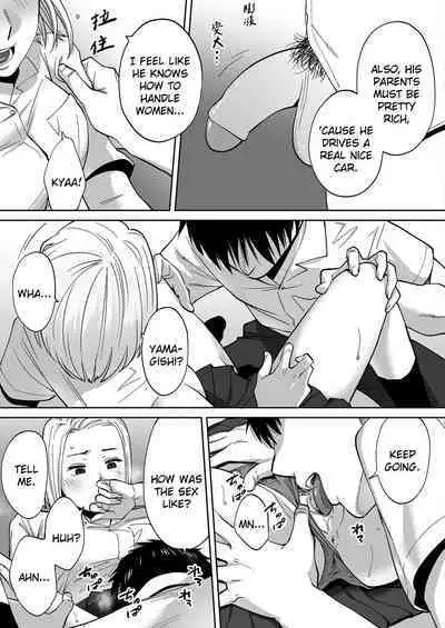 Karami Zakari vol. 3 | Entanglement vol. 3