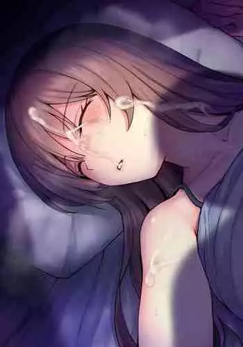 Ashikase 2