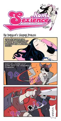 [dogado] Homo Sexience [Ongoing]