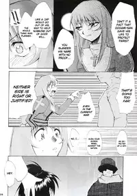 (C63) [Studio Kimigabuchi (Kimimaru)] Tegami (Sakura Taisen 3) (English)