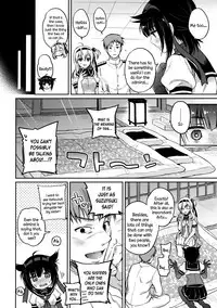 (COMIC1☆13) [K+W (sasachinn)] Hatsu Suzux! (Kantai Collection -KanColle-) [English] {Zugen}