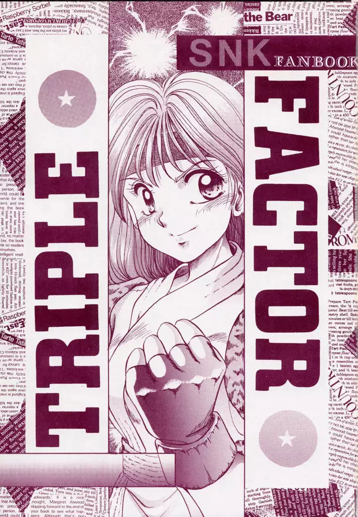 TRIPLE FACTOR