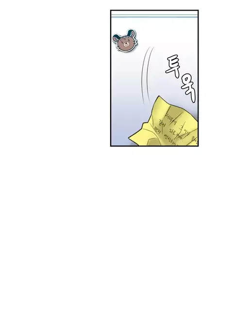 Ghost Love Ch.1-41