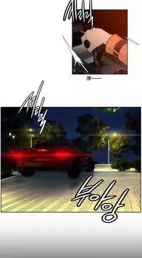 [Juder] Lilith`s Cord | 莉莉丝的脐带 Ch.1-39 [Chinese]