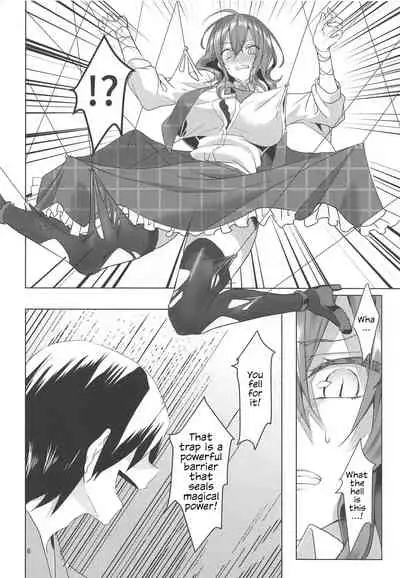 Kazami Yuuka on the Wire Trap