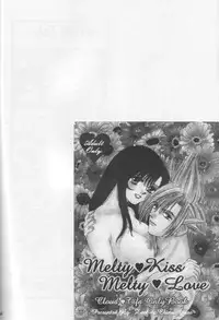 [Melty Kiss] Melty Love (Final Fantasy 7)