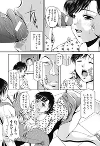 [Okazaki Nao] Hentai.com