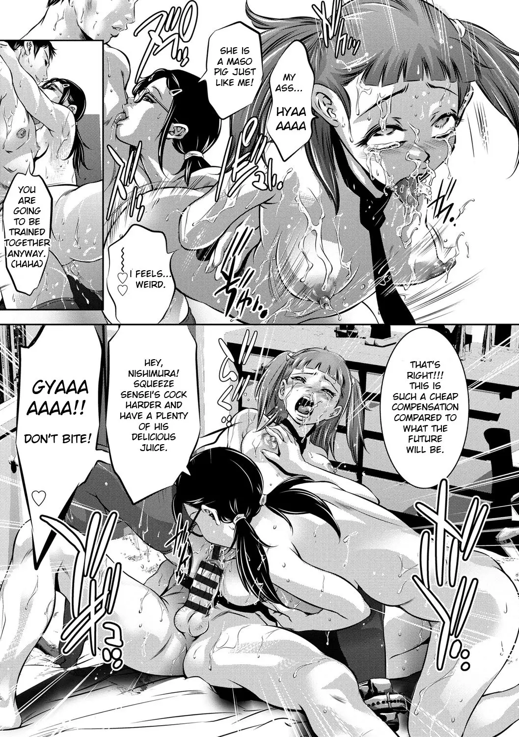 Seijuu Kyoushi ~Boshi Haramase no Niku Wana~