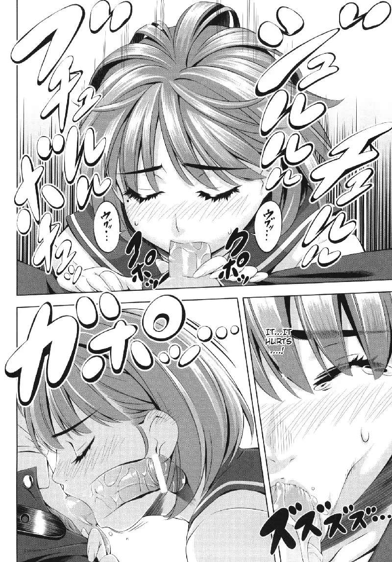 every day with NENE