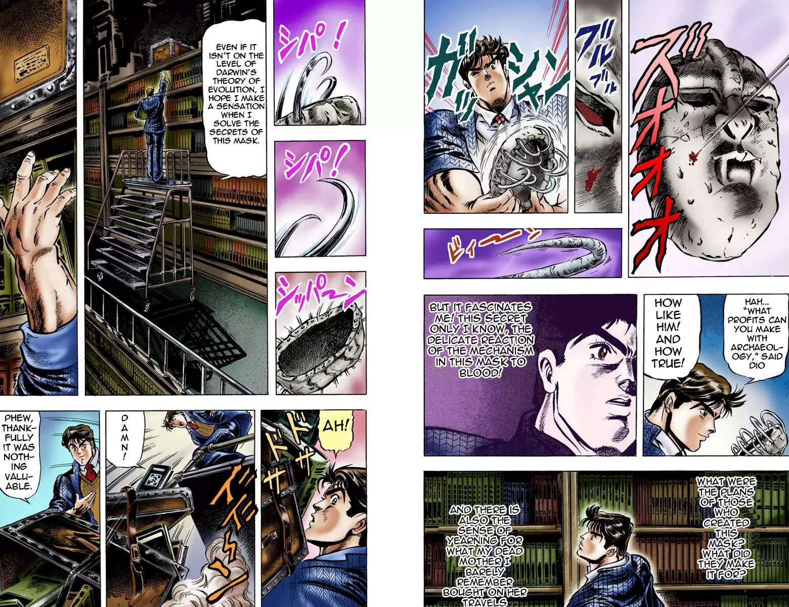 JoJo's Bizarre Adventure - Part 1: Phantom Blood