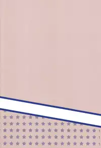 (C84) [Tokuda (Ueda Yuu)] Noraneko