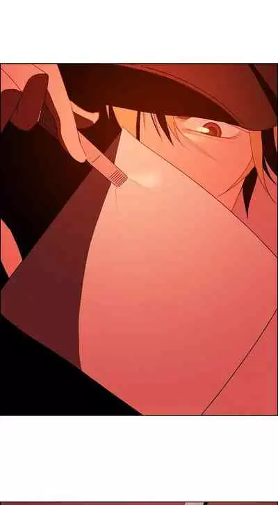 Rain Curtain Ch.30/40