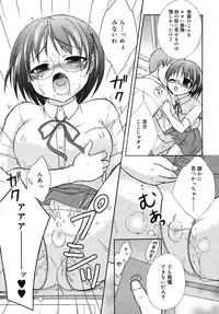 COMIC RiN 2010-09
