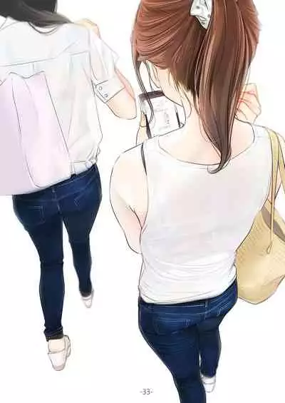 Appealingirls01