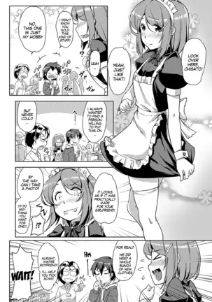 Ecchi Shitara Irekawacchatta!? | We Switched Our Bodies After Having Sex!? Ch. 6
