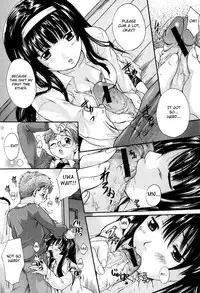 [Nakayama Tetsugaku] Daite... - Please Hold Me [English] [Fated Circle]