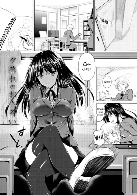 AheColle Ch. 2-11
